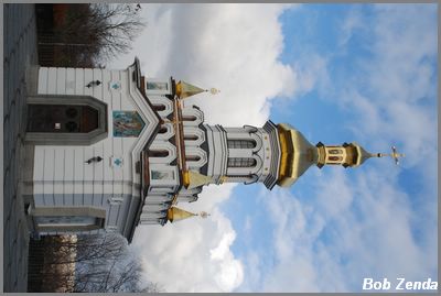 Kiev2 Nov5,07
